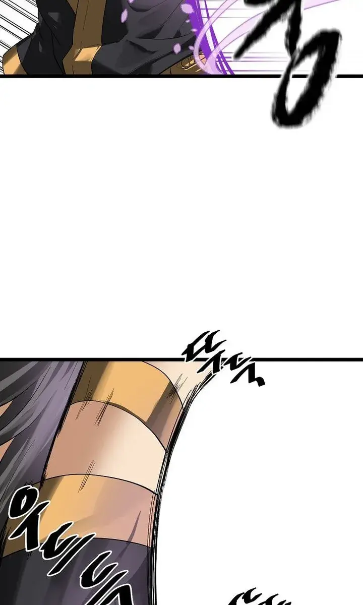 Volcanic Age Chapter 201 Page 87