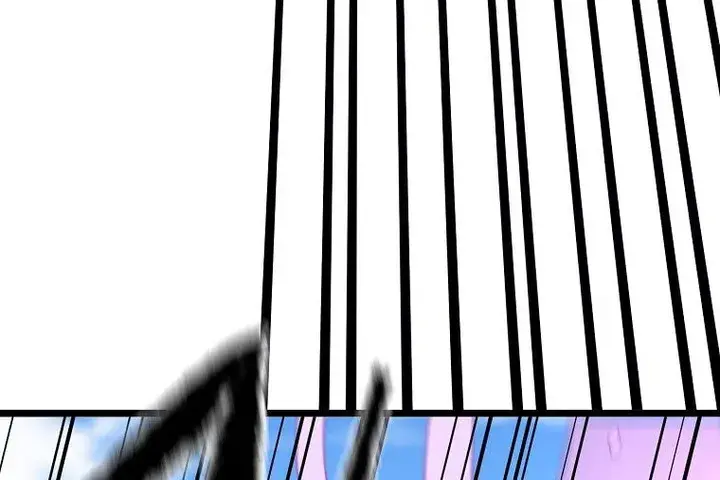 Volcanic Age Chapter 201 Page 96