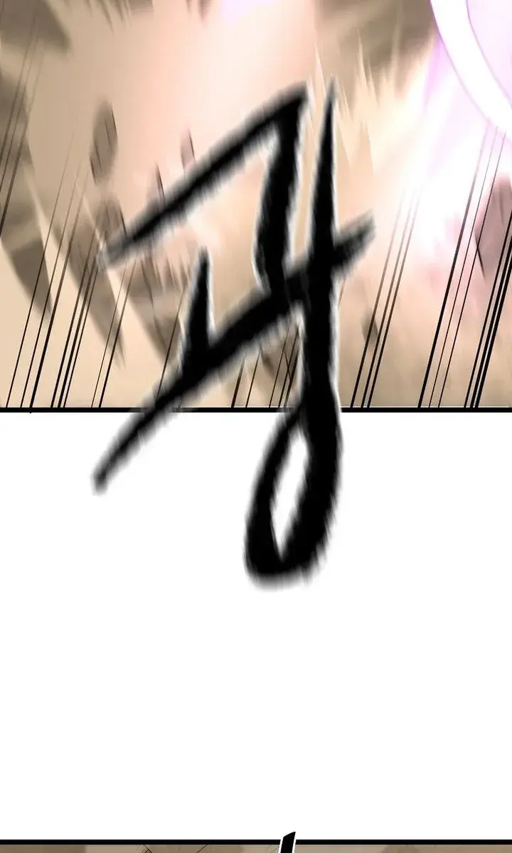 Volcanic Age Chapter 201 Page 98