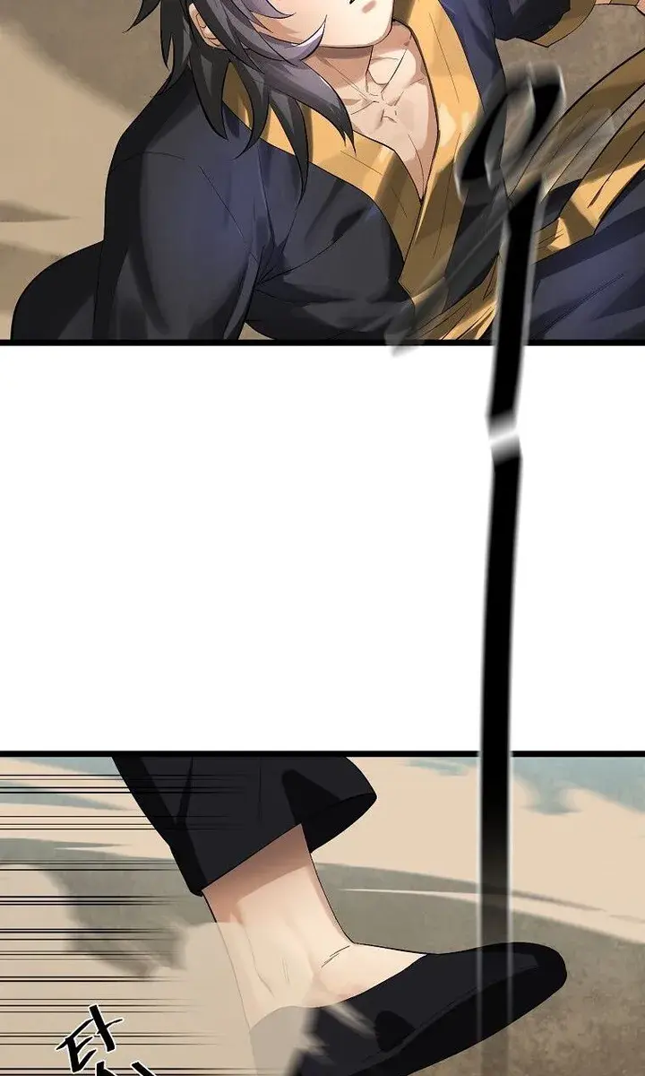 Volcanic Age Chapter 201 Page 101