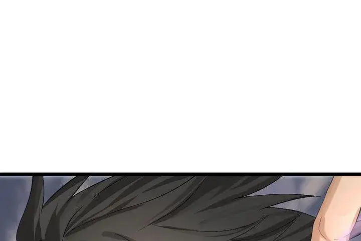 Volcanic Age Chapter 201 Page 104