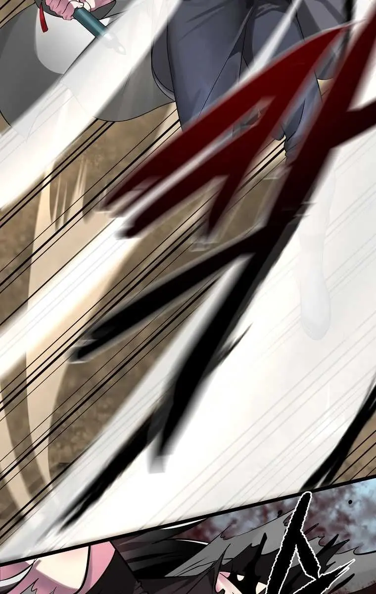 Volcanic Age Chapter 202 Page 17