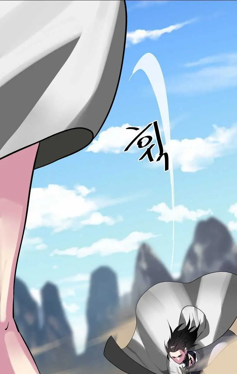 Volcanic Age Chapter 202 Page 19