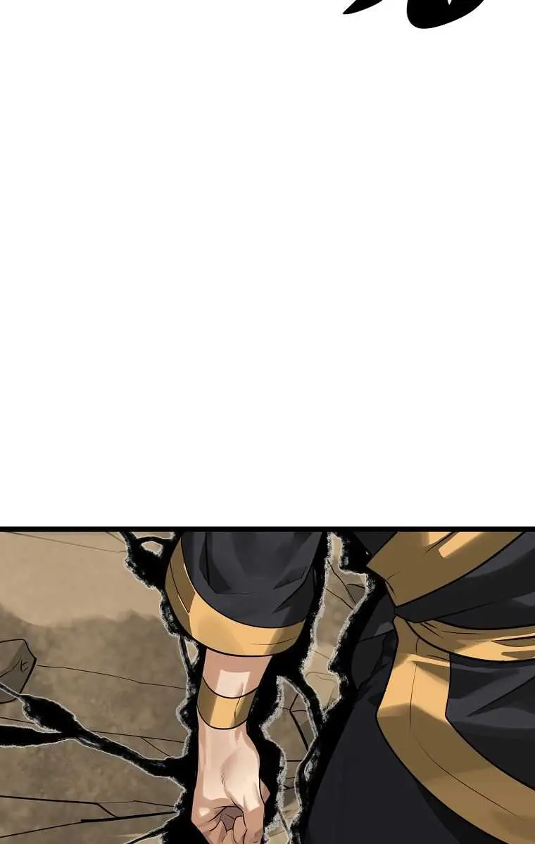 Volcanic Age Chapter 202 Page 32