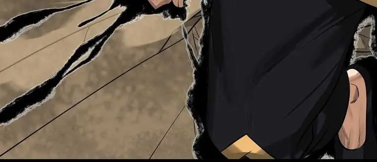 Volcanic Age Chapter 202 Page 33