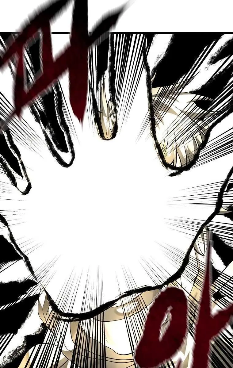 Volcanic Age Chapter 202 Page 52