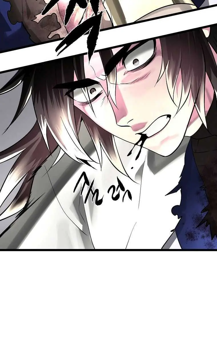 Volcanic Age Chapter 202 Page 63