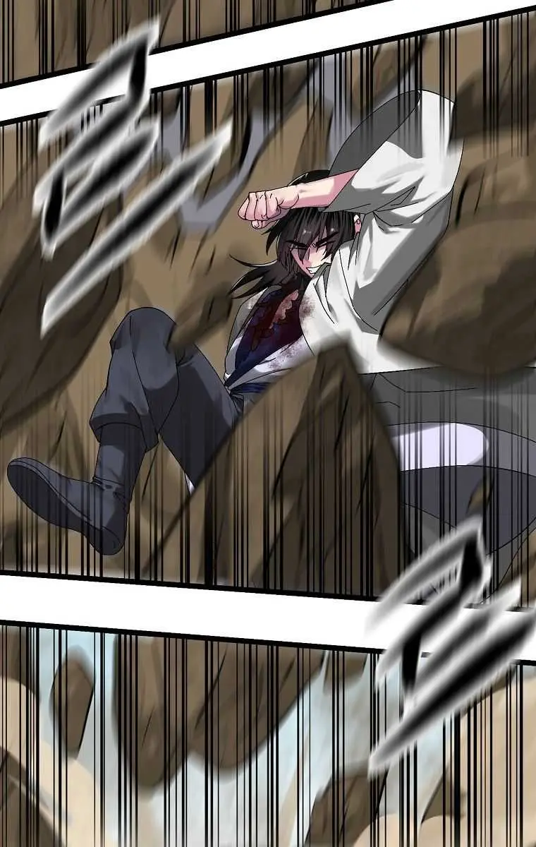 Volcanic Age Chapter 202 Page 90