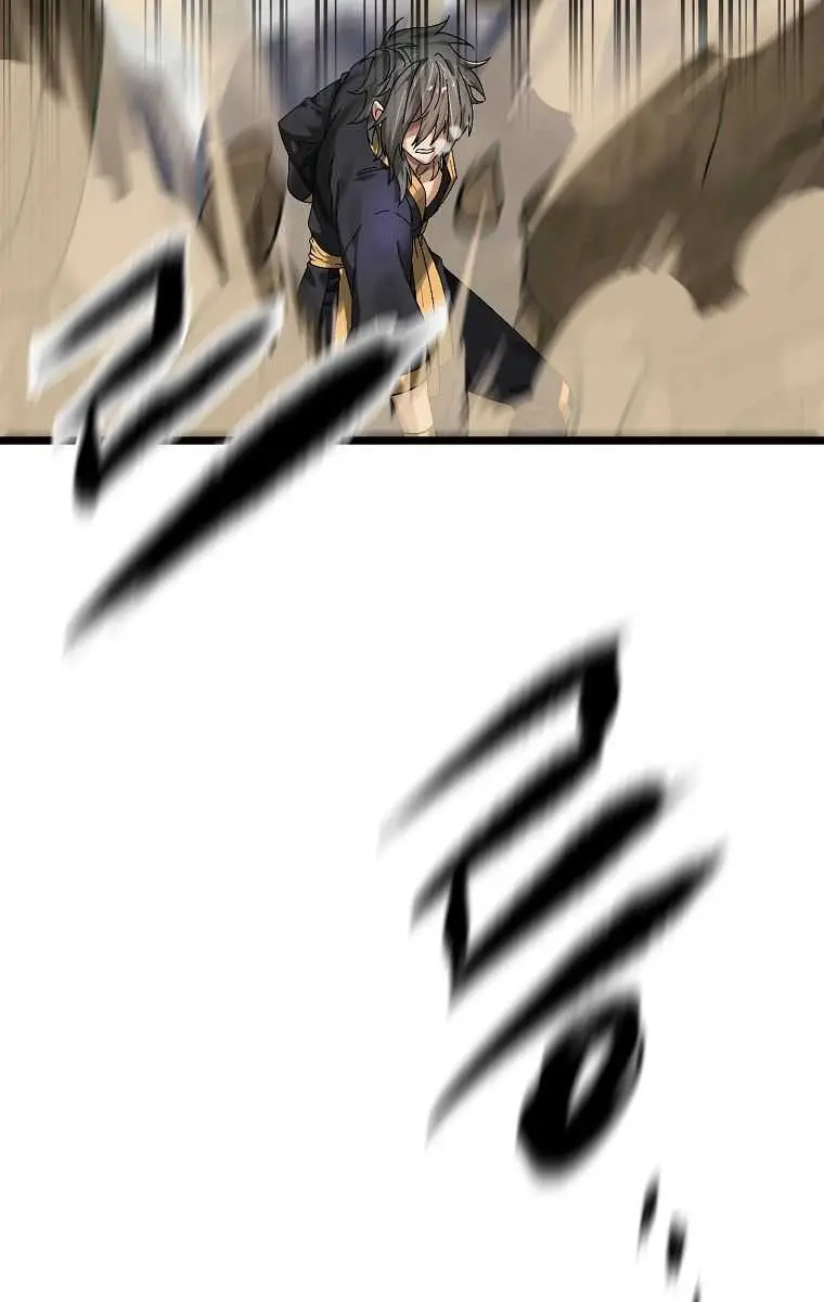 Volcanic Age Chapter 202 Page 91