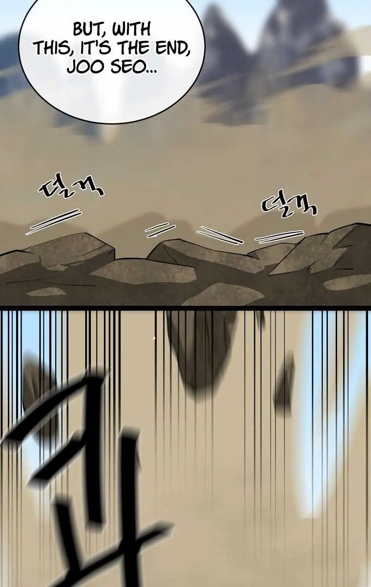 Volcanic Age Chapter 202 Page 94