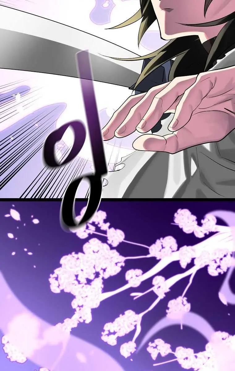 Volcanic Age Chapter 202 Page 106