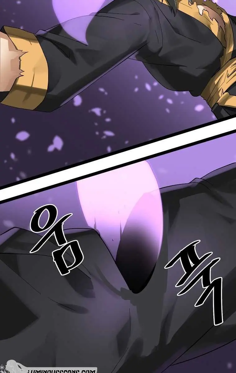 Volcanic Age Chapter 202 Page 111