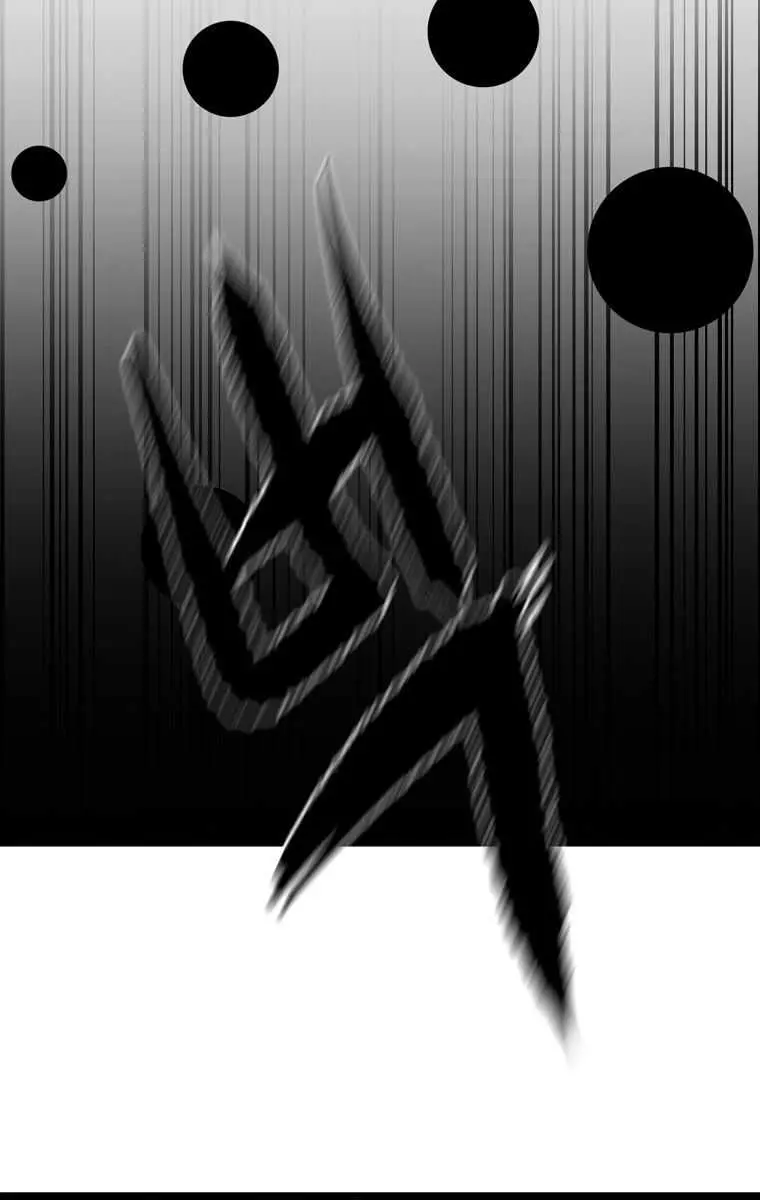 Volcanic Age Chapter 202 Page 115