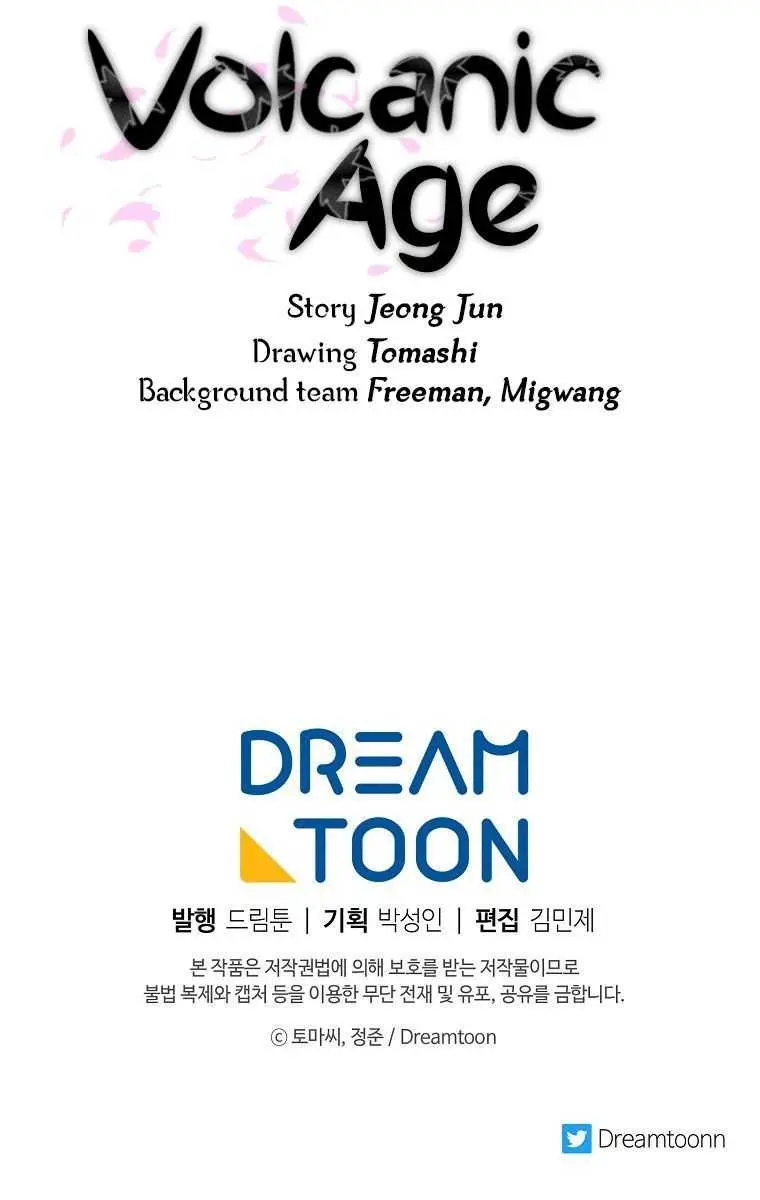 Volcanic Age Chapter 202 Page 127