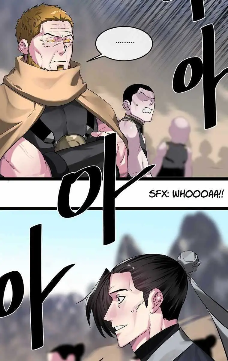 Volcanic Age Chapter 203 Page 5