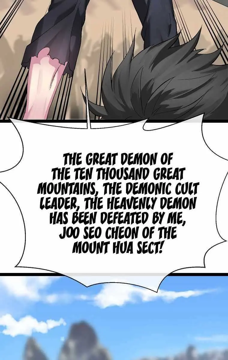 Volcanic Age Chapter 203 Page 8