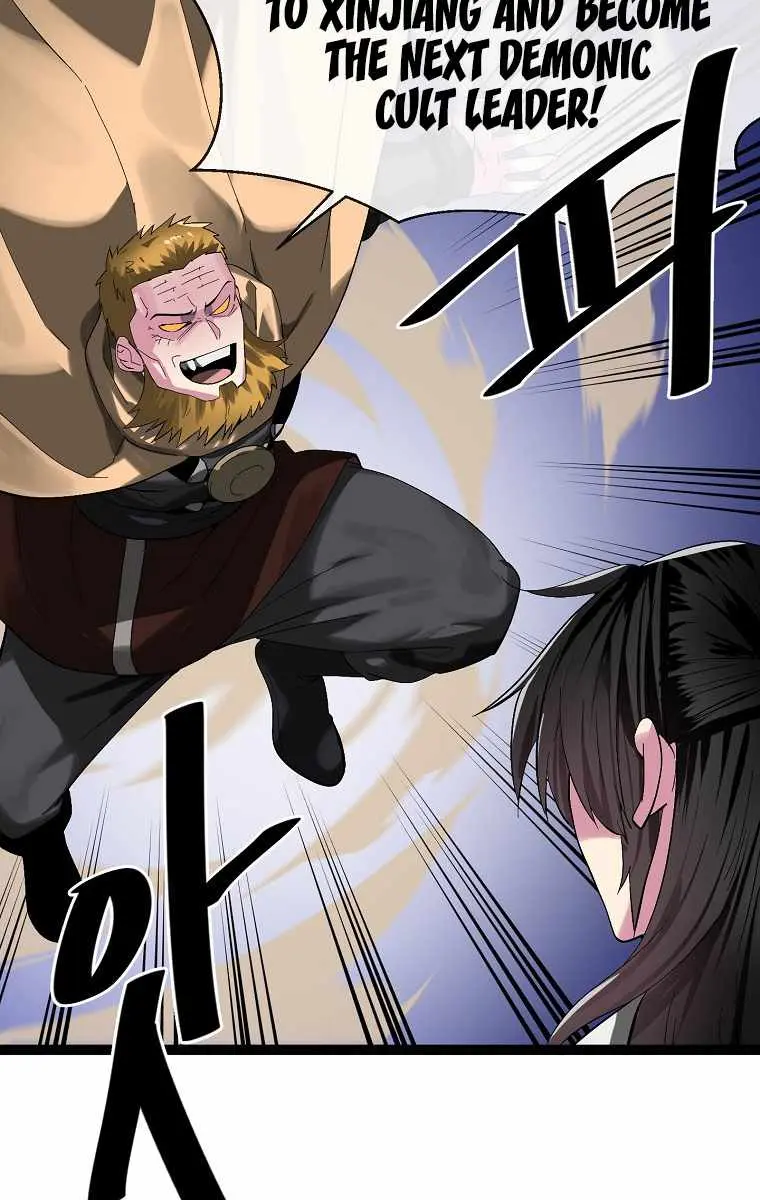 Volcanic Age Chapter 203 Page 15