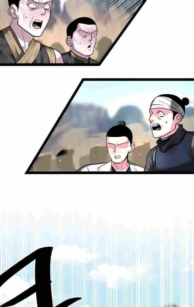 Volcanic Age Chapter 203 Page 22