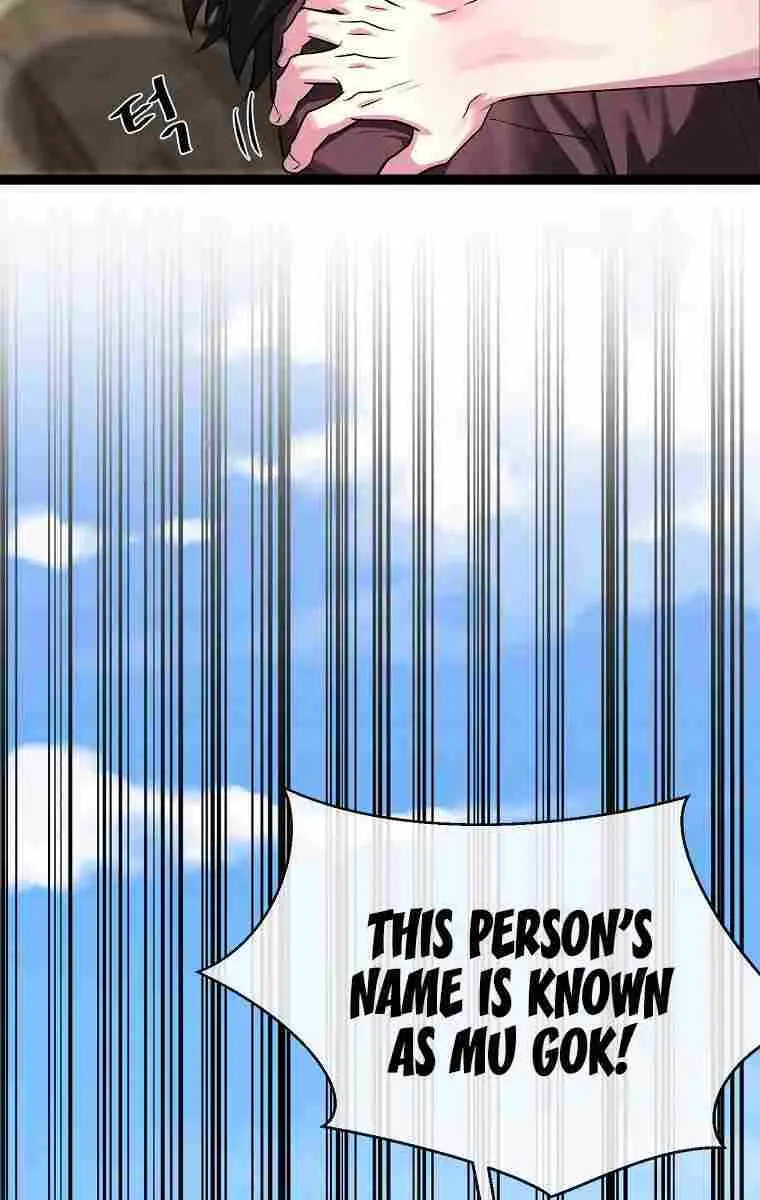 Volcanic Age Chapter 203 Page 26