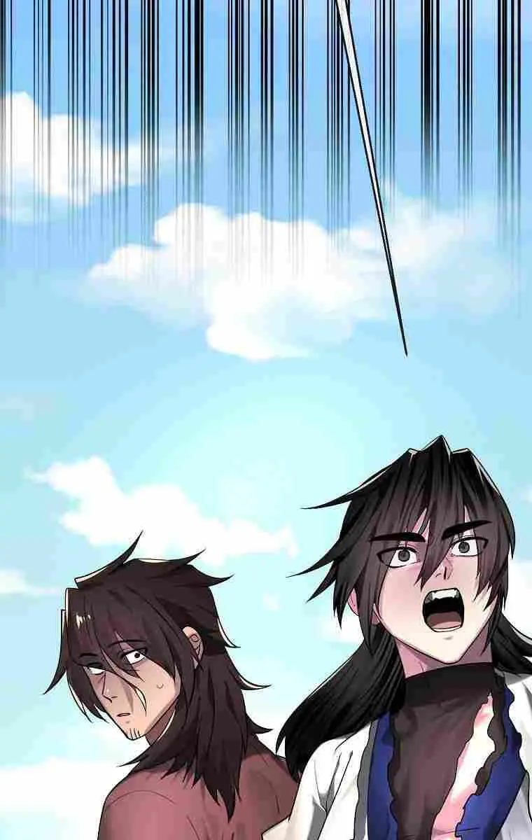 Volcanic Age Chapter 203 Page 27