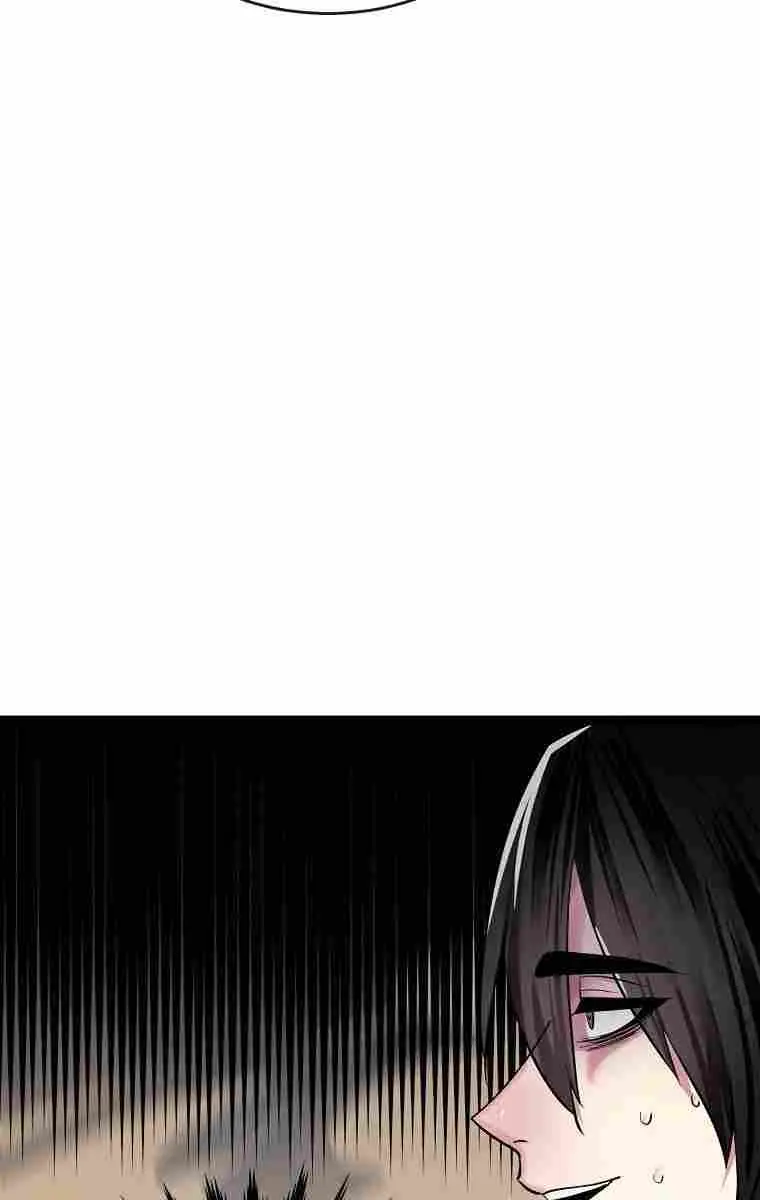 Volcanic Age Chapter 203 Page 31