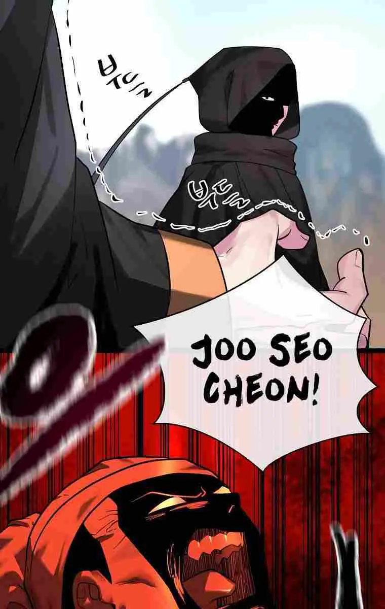 Volcanic Age Chapter 203 Page 46