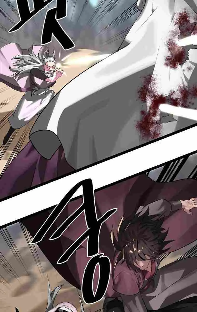 Volcanic Age Chapter 203 Page 64