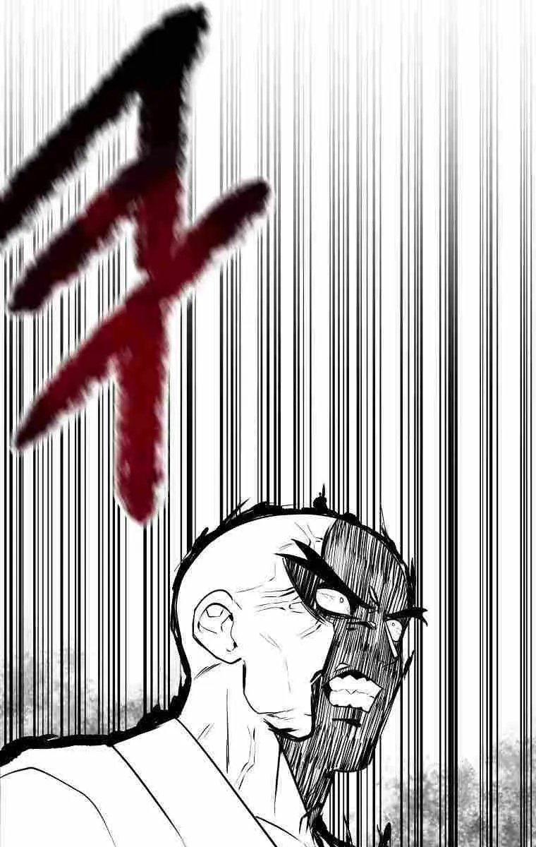 Volcanic Age Chapter 203 Page 70