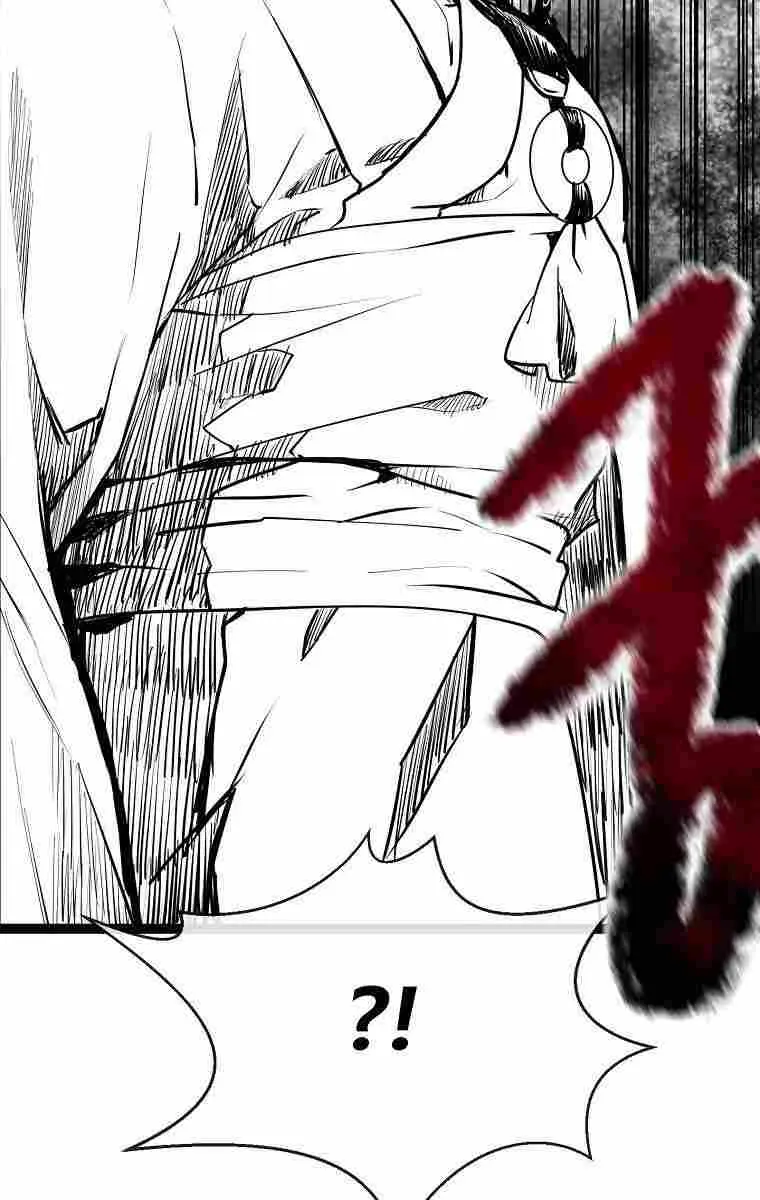 Volcanic Age Chapter 203 Page 71