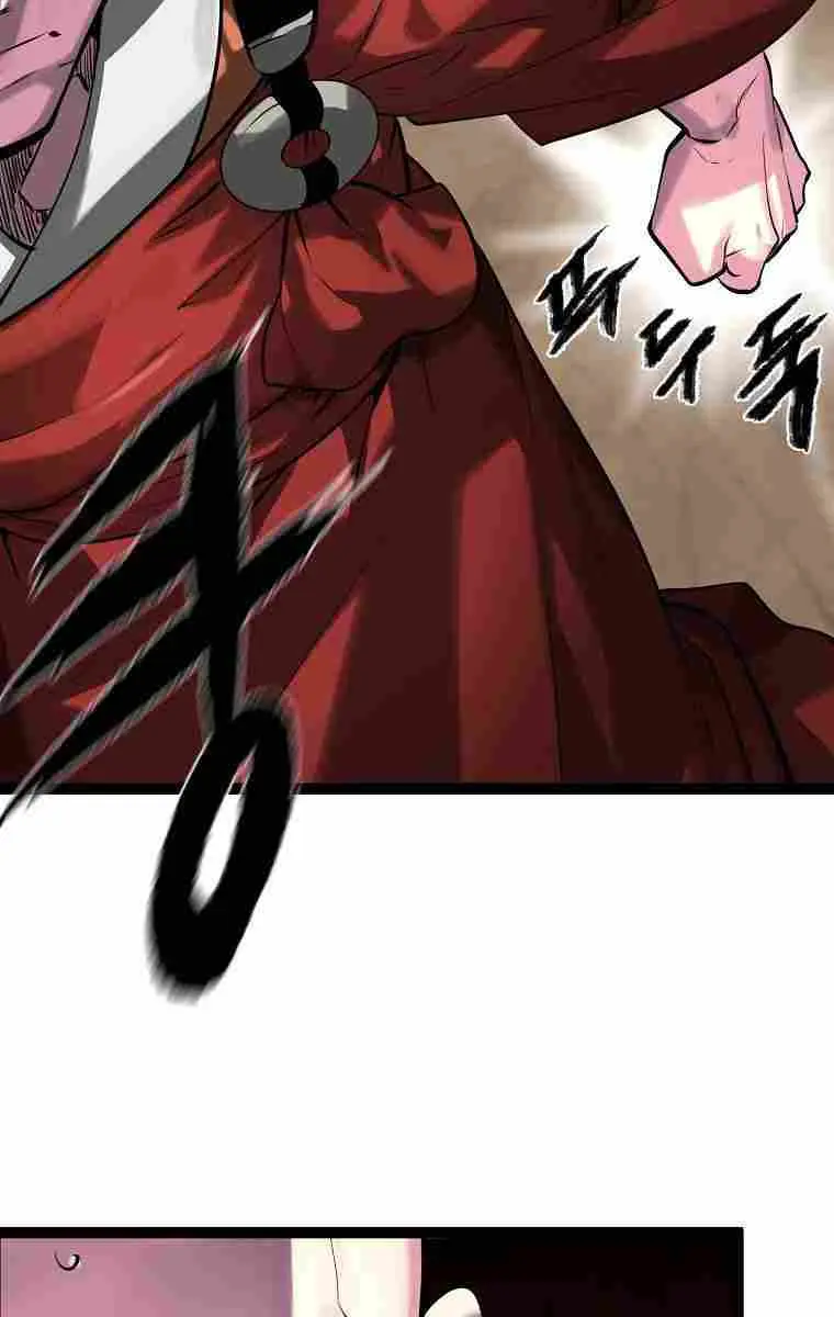 Volcanic Age Chapter 203 Page 75