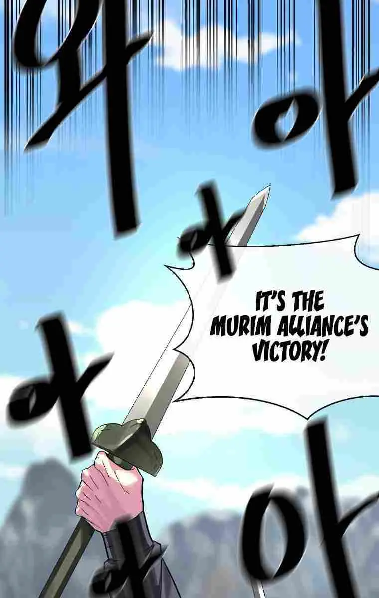 Volcanic Age Chapter 203 Page 83