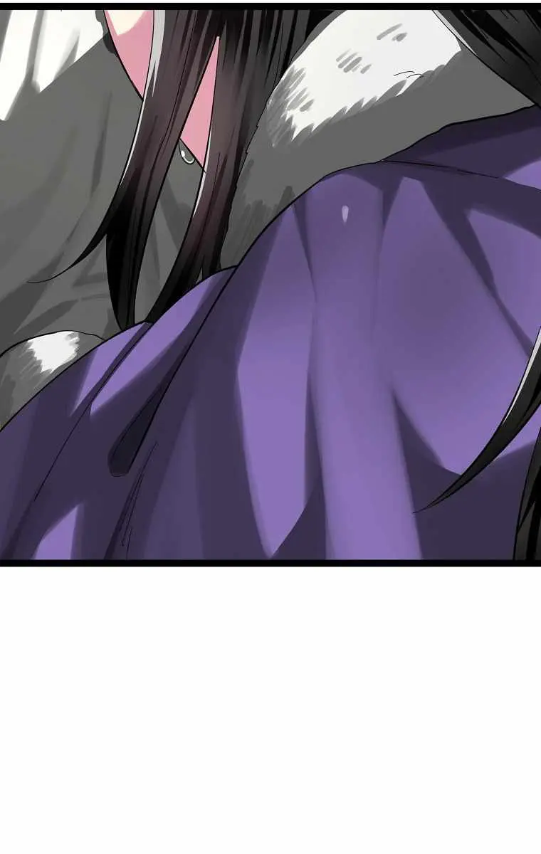 Volcanic Age Chapter 203 Page 94