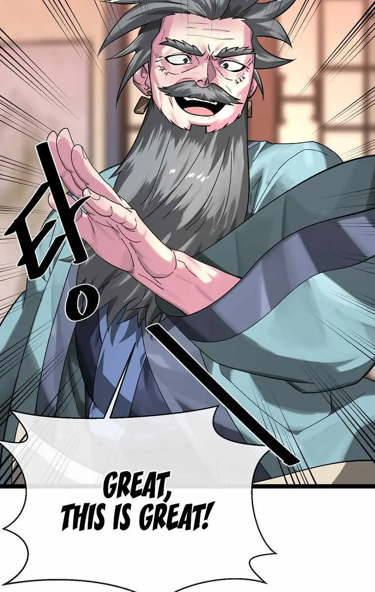 Volcanic Age Chapter 204 Page 9