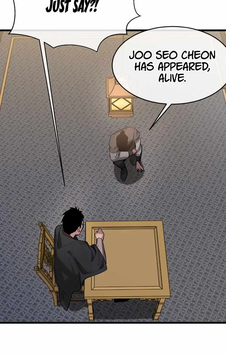 Volcanic Age Chapter 204 Page 16