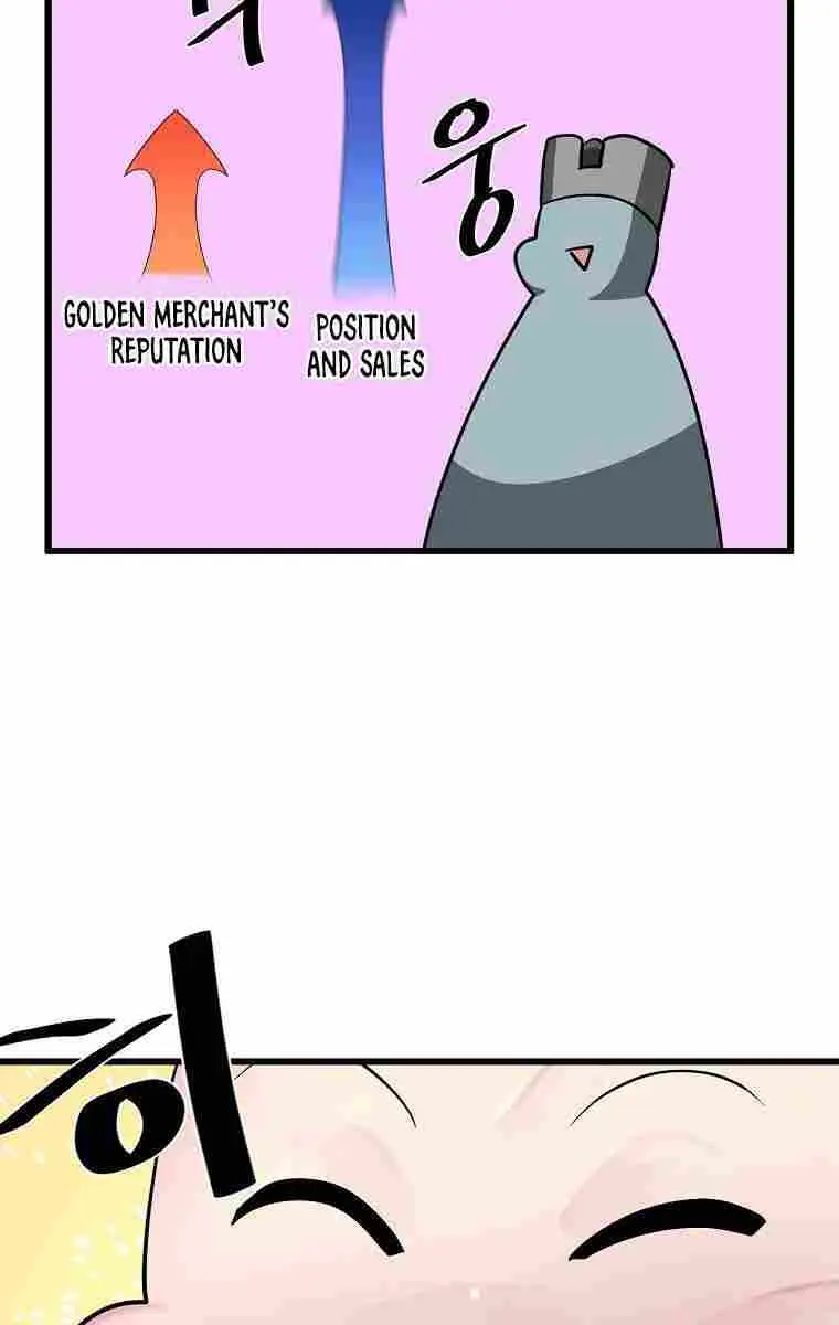 Volcanic Age Chapter 204 Page 25