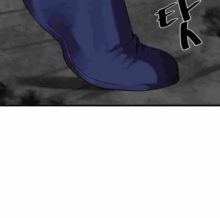 Volcanic Age Chapter 204 Page 36