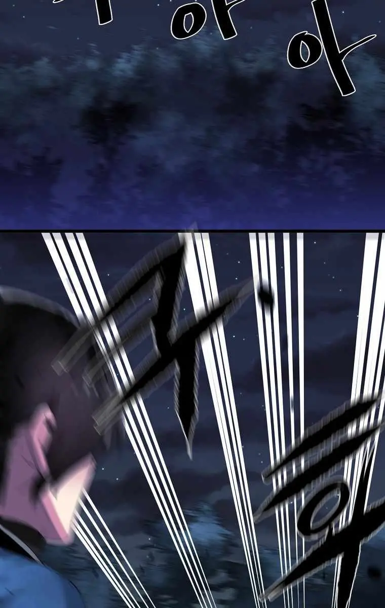 Volcanic Age Chapter 204 Page 56