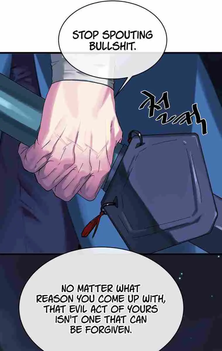 Volcanic Age Chapter 204 Page 71