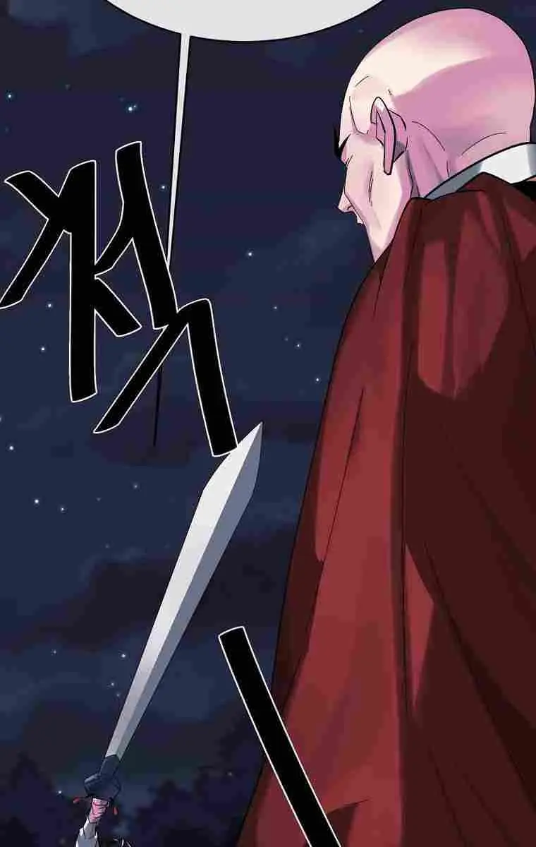 Volcanic Age Chapter 204 Page 72