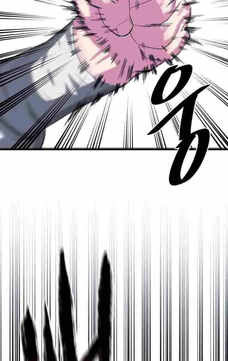 Volcanic Age Chapter 204 Page 84