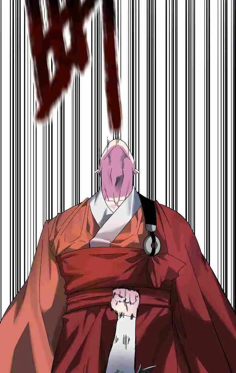 Volcanic Age Chapter 204 Page 85