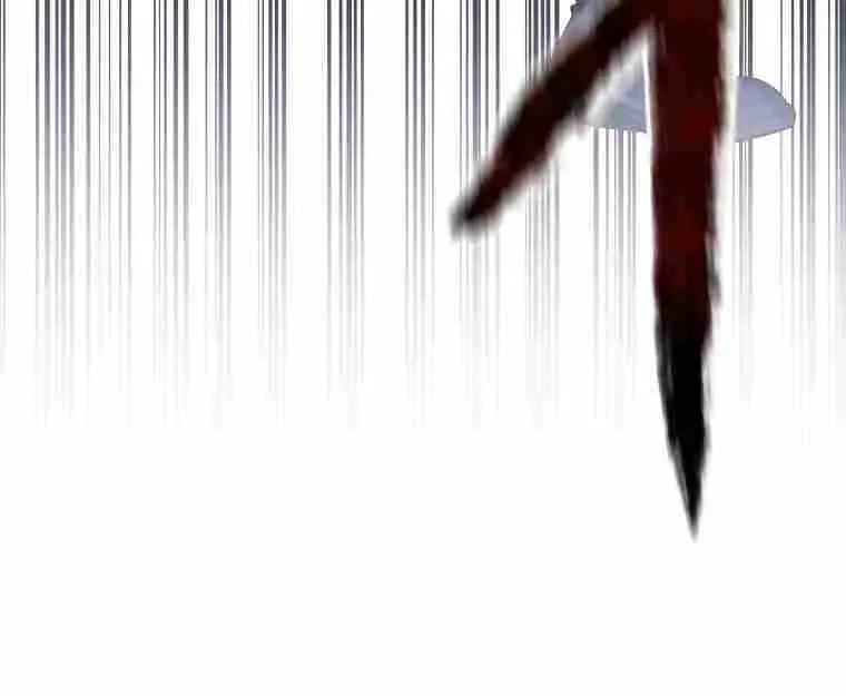 Volcanic Age Chapter 204 Page 87