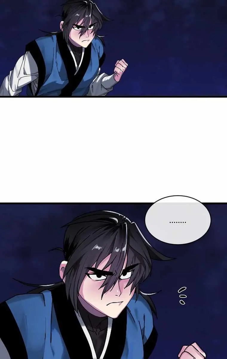 Volcanic Age Chapter 204 Page 94