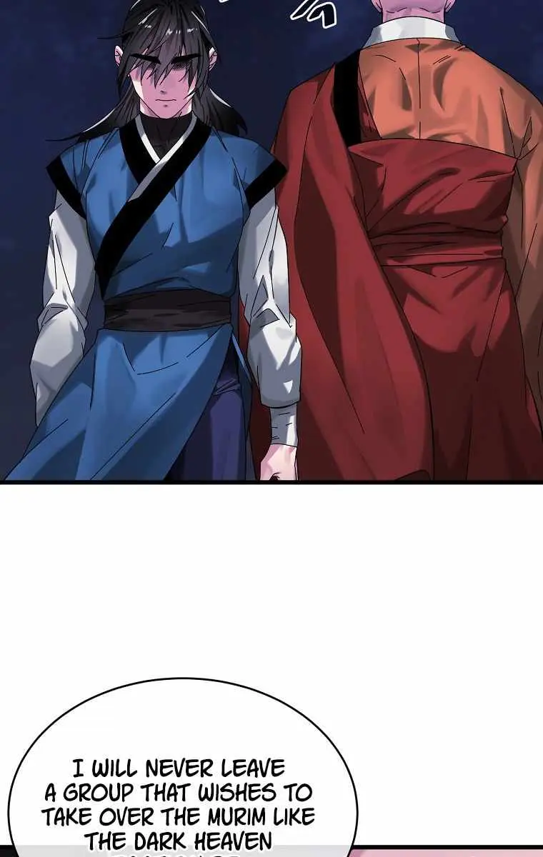 Volcanic Age Chapter 204 Page 102