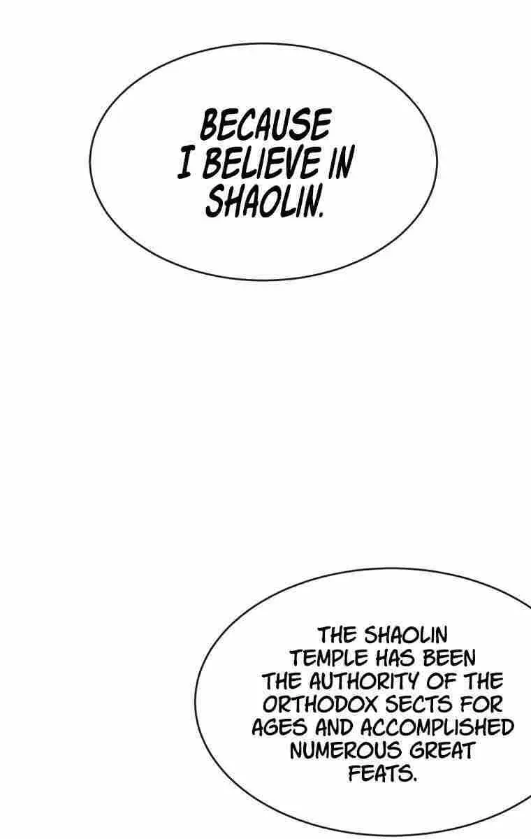 Volcanic Age Chapter 204 Page 115