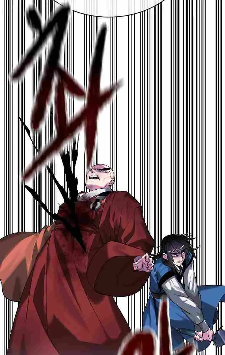 Volcanic Age Chapter 204 Page 119