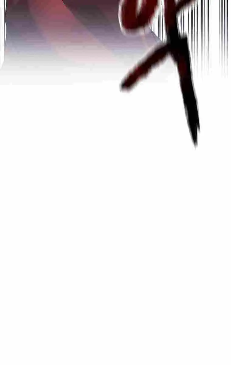 Volcanic Age Chapter 204 Page 120