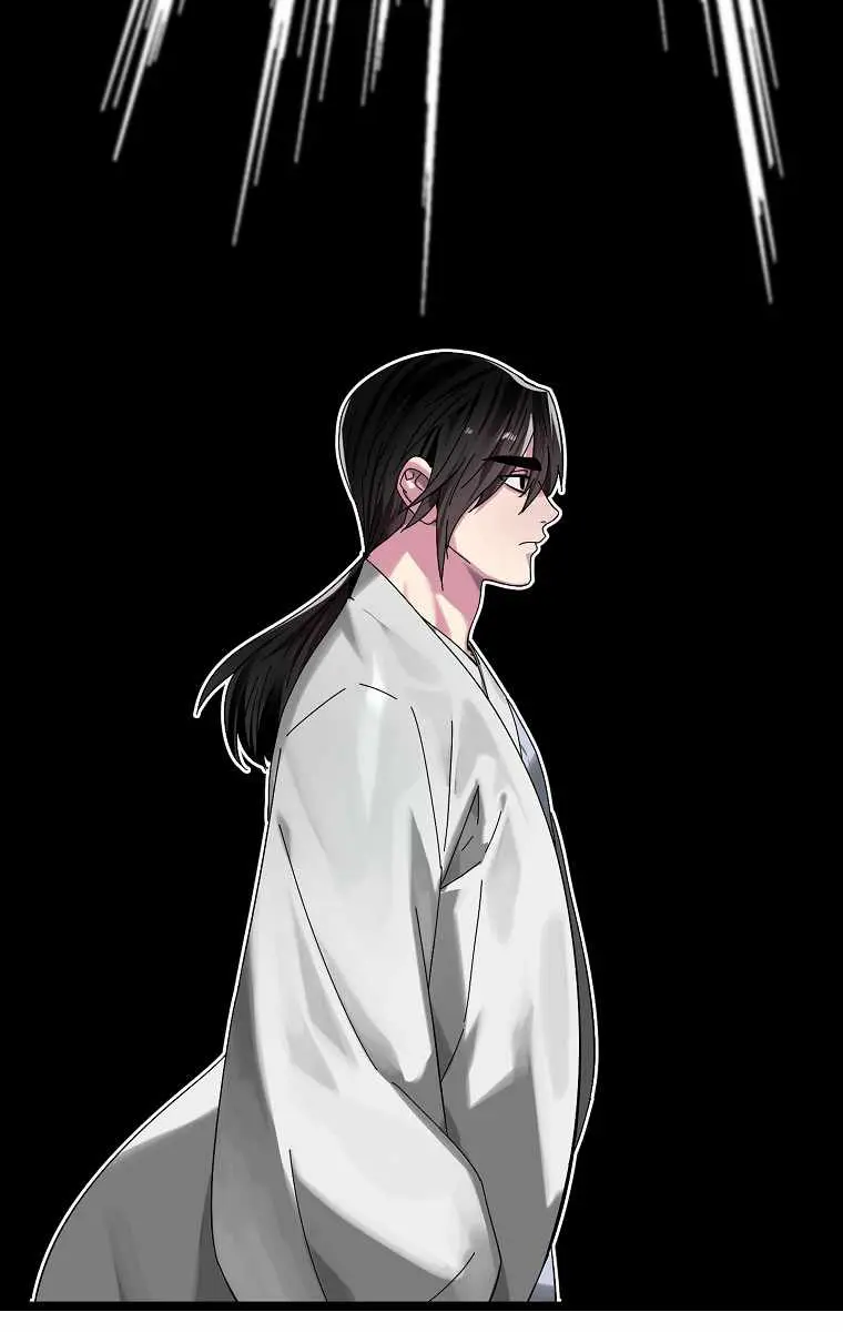 Volcanic Age Chapter 205 Page 14