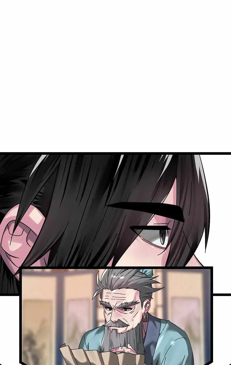 Volcanic Age Chapter 205 Page 15