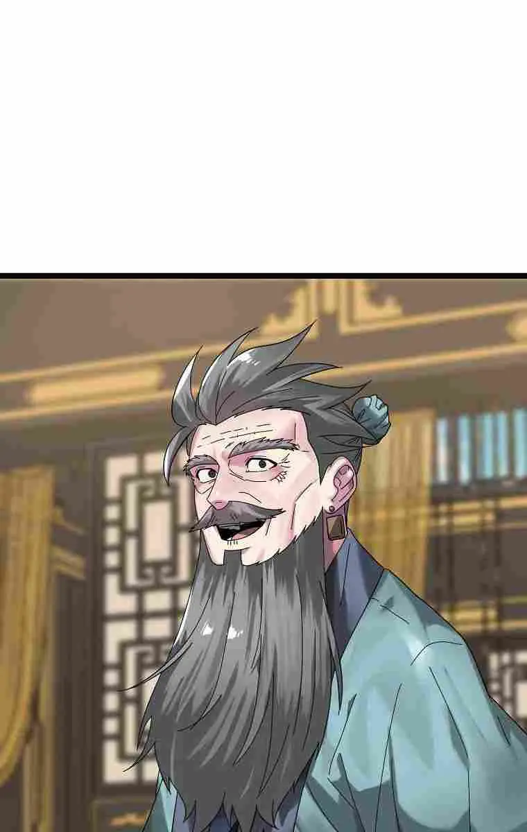 Volcanic Age Chapter 205 Page 26